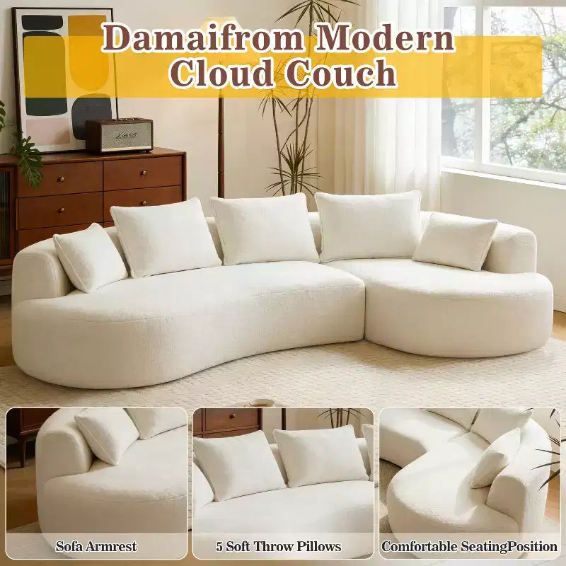 Dyonery 122 Curved Modular Sectional Sofa, Comfy Sofa Couch with Chaise Lounge,Modern Cloud Couch with Deep Seat,lamb fleece Upholstered Seating